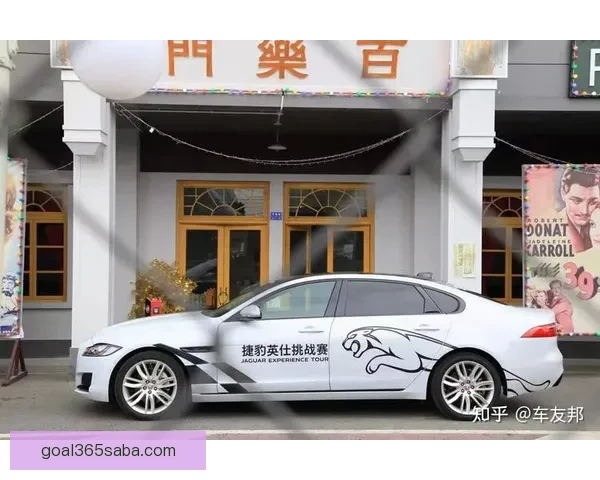 打造全新体验的体育竞猜平台让你尽享激情与挑战