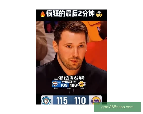 东契奇偷听魔术战术八村垒好奇发问以太幽默整活引全场