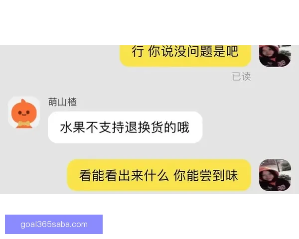 购彩连黑不必惊慌 揭示五个坏习惯及时改正方法 购彩连黑不必惊慌 揭示五个坏习惯及时改正方法